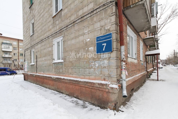 
   Продам 1-комнатную, 31.5 м², Плахотного ул, 7

. Фото 8.