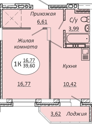 
   Продам 1-комнатную, 39.6 м², Комета - Октябрьский, б/с 1

. Фото 1.