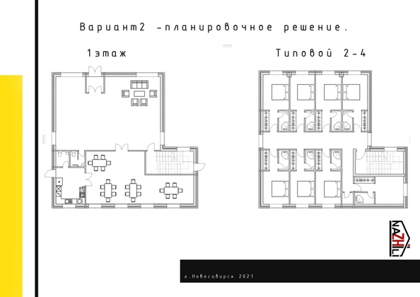 
  Продам  участок ИЖС, 7.25 соток, Бердск

. Фото 4.