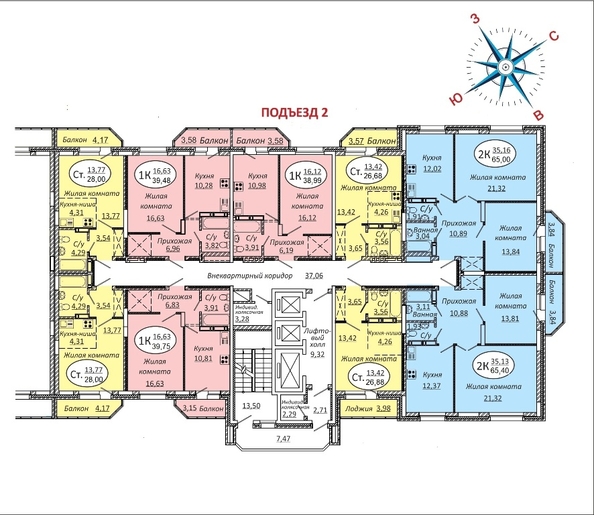 
   Продам 1-комнатную, 37.1 м², Добролюбова ул, 16/1

. Фото 4.