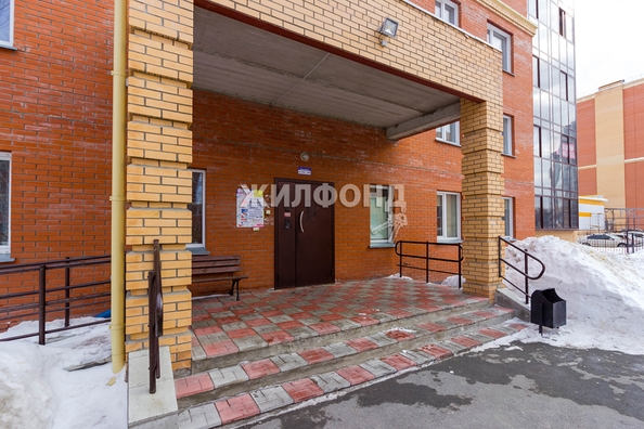 
   Продам 2-комнатную, 43.6 м², Стрижи мкр, 1

. Фото 4.