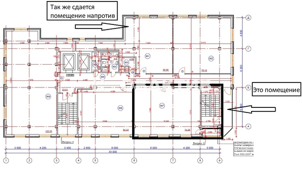 
   Сдам помещение свободного назначения, 77.6 м², Гнесиных ул, 10/1

. Фото 1.