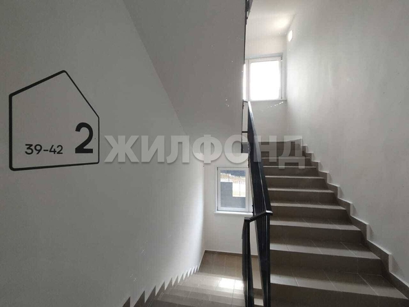 
  Продается 2-комн. квартира, 45.6 м², ЖК Akadem Klubb, дом 4
. Фото 10.