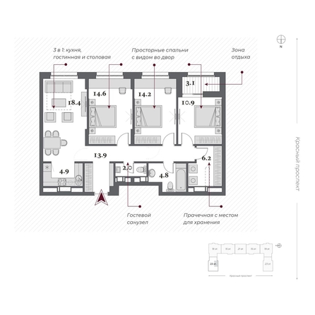 
   Продам 4-комнатную, 91.45 м², Дом Нобель

. Фото 3.