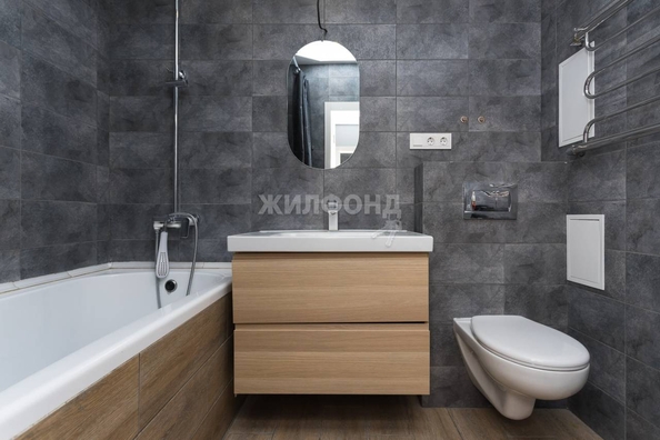 
   Продам 1-комнатную, 37.3 м², Дунаевского ул, 14/1

. Фото 10.