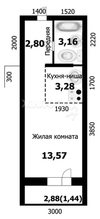 
   Продам студию, 23 м², Забалуева ул, 90

. Фото 6.