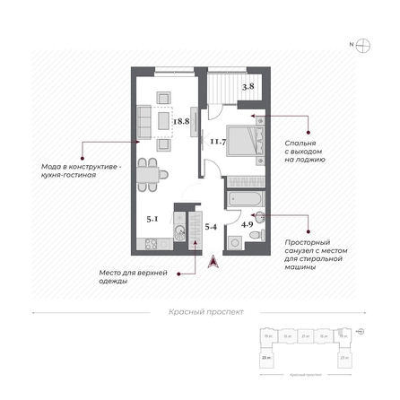 
   Продам 2-комнатную, 47.8 м², Дом Нобель

. Фото 2.