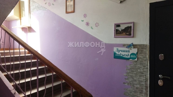 
   Продам 2-комнатную, 45 м², Сибиряков-Гвардейцев ул, 12

. Фото 8.