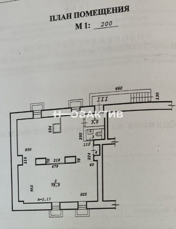 
   Сдам помещение свободного назначения, 84.5 м², Крылова ул, 14

. Фото 2.