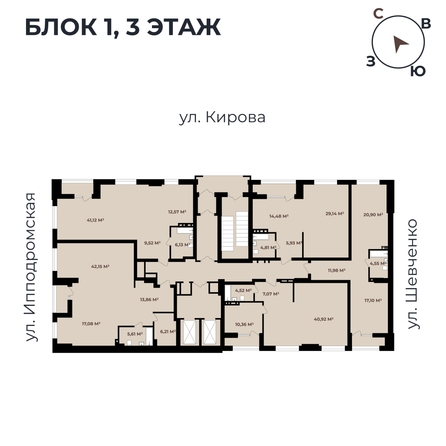 
   Продам студию, 58.49 м²,  Римский квартал, 2 очередь

. Фото 11.