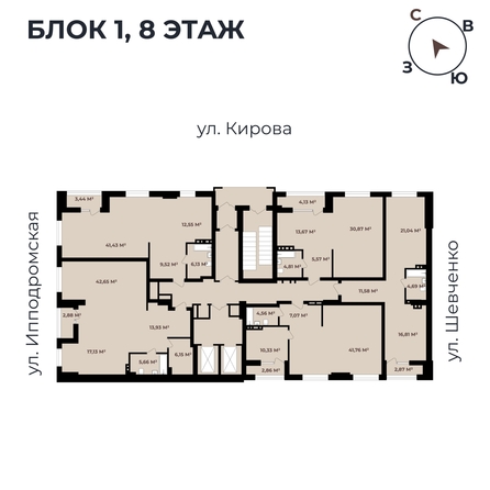 
   Продам 3-комнатную, 88.4 м²,  Римский квартал, 2 очередь

. Фото 11.