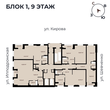 
   Продам 2-комнатную, 56.99 м²,  Римский квартал, 2 очередь

. Фото 11.