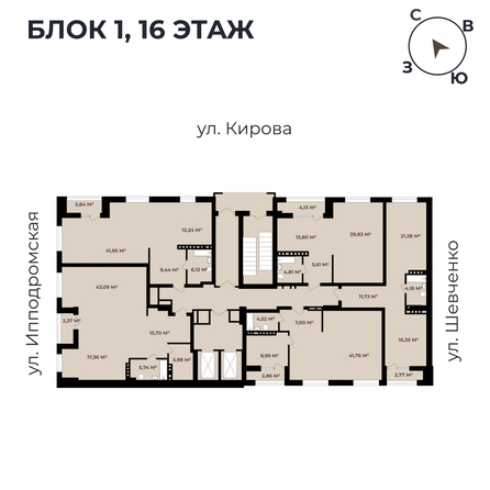 
   Продам 3-комнатную, 87.58 м²,  Римский квартал, 2 очередь

. Фото 11.