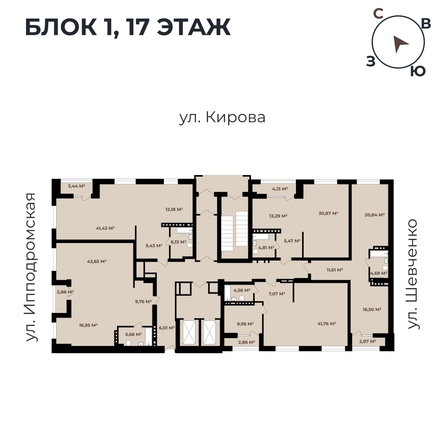 
   Продам 3-комнатную, 77.91 м²,  Римский квартал, 2 очередь

. Фото 11.