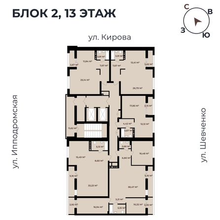 
   Продам 4-комнатную, 110.99 м²,  Римский квартал, 2 очередь

. Фото 11.