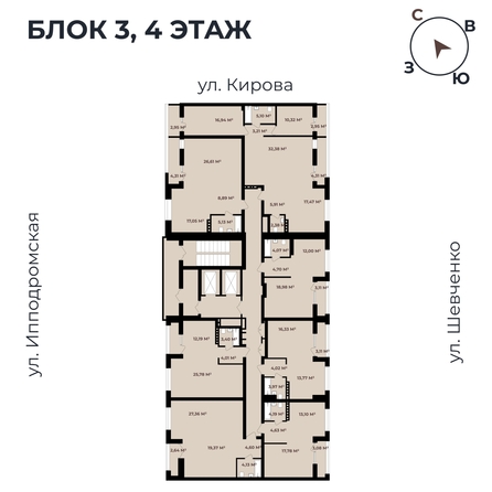 
   Продам 2-комнатную, 61.99 м²,  Римский квартал, 2 очередь

. Фото 11.