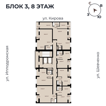 
   Продам 2-комнатную, 61.86 м²,  Римский квартал, 2 очередь

. Фото 11.