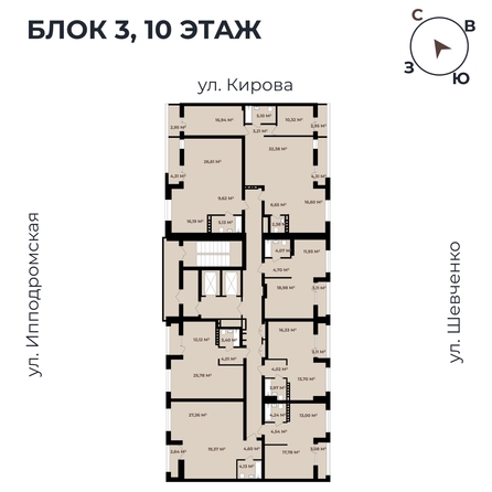 
   Продам студию, 48.08 м²,  Римский квартал, 2 очередь

. Фото 11.