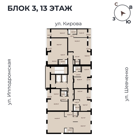 
   Продам студию, 48.07 м²,  Римский квартал, 2 очередь

. Фото 11.