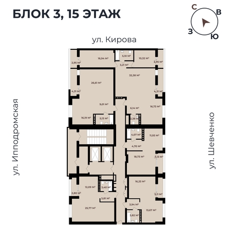 
   Продам студию, 41.29 м²,  Римский квартал, 2 очередь

. Фото 11.