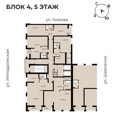 
   Продам студию, 50.17 м²,  Римский квартал, 2 очередь

. Фото 11.