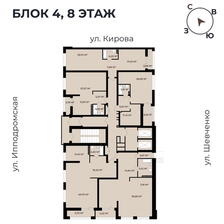 
   Продам 2-комнатную, 77.29 м²,  Римский квартал, 2 очередь

. Фото 11.