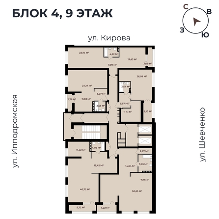 
   Продам 3-комнатную, 85.81 м²,  Римский квартал, 2 очередь

. Фото 11.