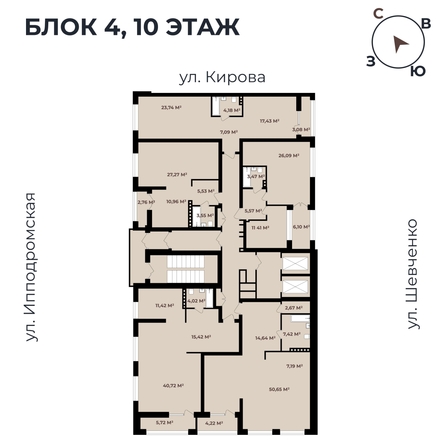 
   Продам 2-комнатную, 77.15 м²,  Римский квартал, 2 очередь

. Фото 11.