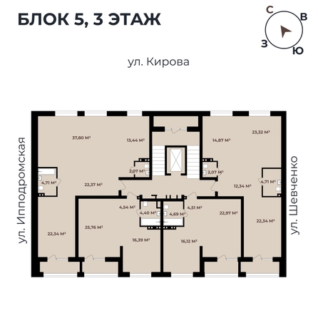 
   Продам 3-комнатную, 83.64 м²,  Римский квартал, 2 очередь

. Фото 11.