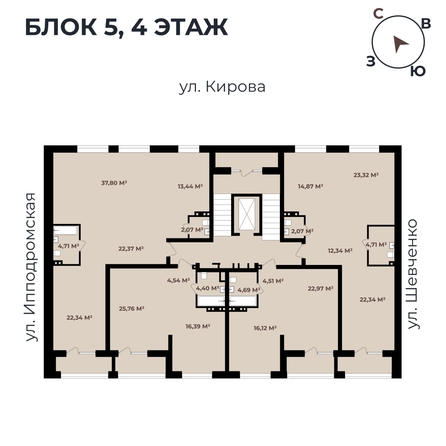 
   Продам студию, 54.88 м²,  Римский квартал, 2 очередь

. Фото 11.