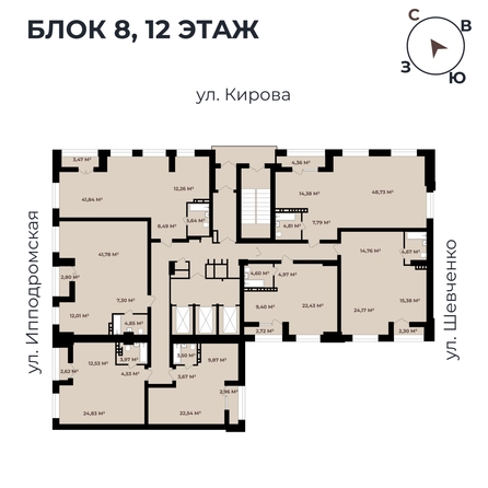 
   Продам студию, 42.54 м²,  Римский квартал, 2 очередь

. Фото 11.