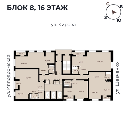 
   Продам 3-комнатную, 71.6 м²,  Римский квартал, 2 очередь

. Фото 11.