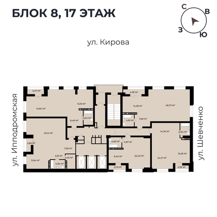 
   Продам 3-комнатную, 71.6 м²,  Римский квартал, 2 очередь

. Фото 11.