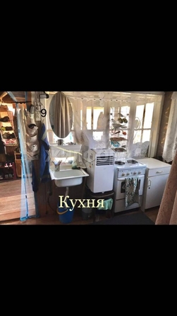 
  Продается дача, 50 м², Новосибирск
. Фото 9.