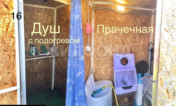 
  Продается дача, 50 м², Новосибирск
. Фото 16.