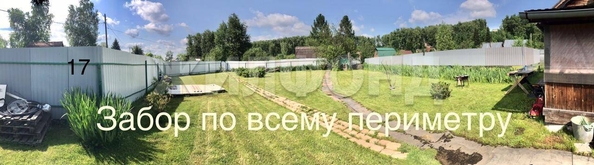 
  Продается дача, 50 м², Новосибирск
. Фото 18.