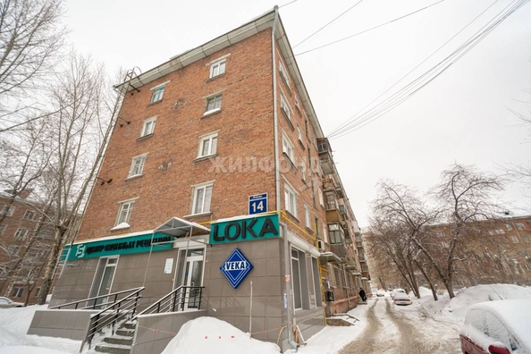 
   Продам 3-комнатную, 39.8 м², Блюхера ул, 14

. Фото 25.