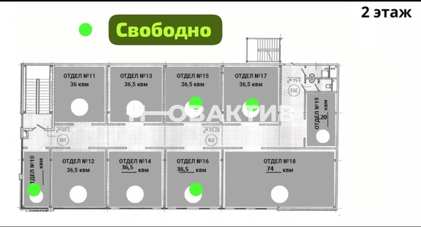 
   Сдам торговое помещение, 36.5 м², Николая Шипилова ул, 1

. Фото 6.