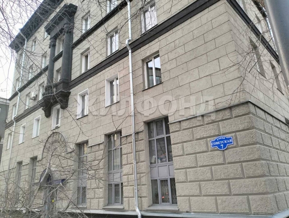 
  Продается 4-комн. квартира, 96 м², Советская ул, д. 7
. Фото 4.