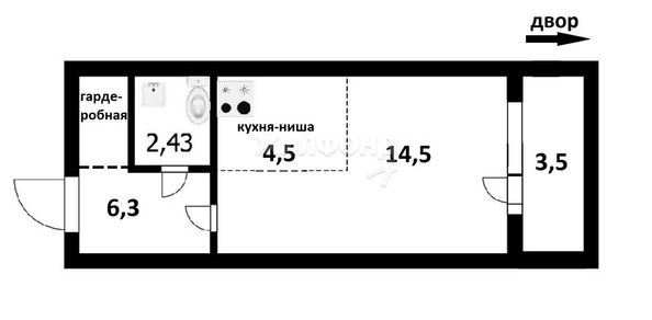 
   Продам студию, 27.7 м², Покатная ул, 130/1

. Фото 31.