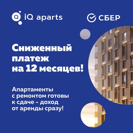 
   Продам апартамент, 20.49 м², Кирова ул, 113/2

. Фото 3.