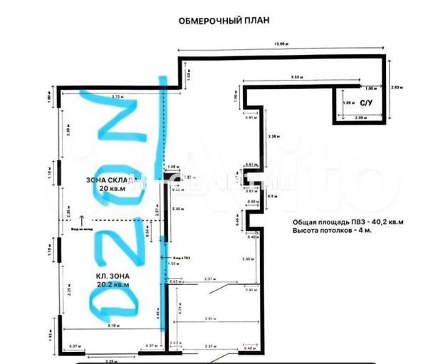 
   Сдам помещение свободного назначения, 40 м², Большевистская ул, 94

. Фото 6.