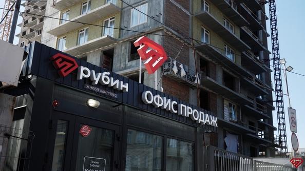 
   Продам студию, 34.84 м², Рубин

. Фото 20.