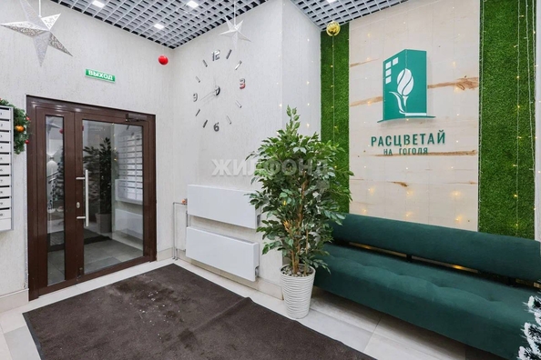 
   Продам 3-комнатную, 65 м², Гоголя ул, 211

. Фото 22.