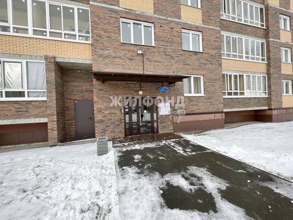 
   Продам 1-комнатную, 41 м², Романтиков ул, 8

. Фото 3.