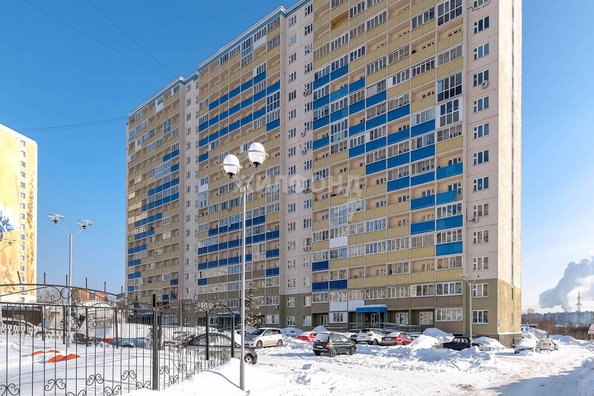 
   Продам 1-комнатную, 20.9 м², Фадеева ул, 66/8

. Фото 20.