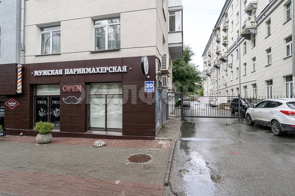 
   Продам 3-комнатную, 65.4 м², Ленина ул, 20

. Фото 7.