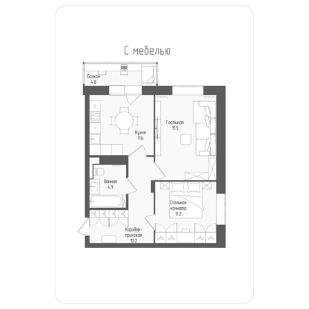 
  Продается 2-комн. квартира, 54.8 м², ЖК Тетрис, корпус 1
. Фото 1.