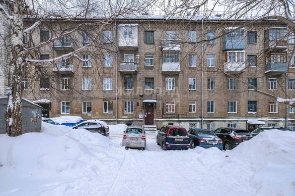 
   Продам 3-комнатную, 75.3 м², Забайкальская ул, 55

. Фото 21.