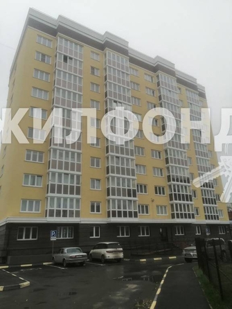 
   Продам 1-комнатную, 35 м², Сибиряков-Гвардейцев ул, 62/3

. Фото 8.